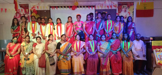 Kannada Rajyotsava 2022