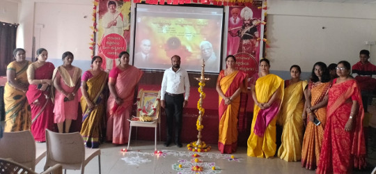 Kannada Rajyotsava 2023