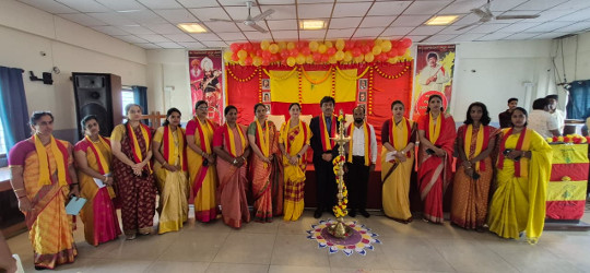 Kannada Rajyotsava 2025