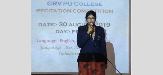 Poetry Recitation Competition