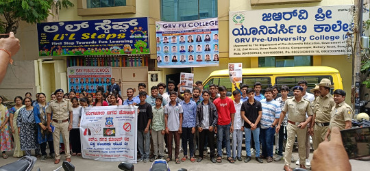 World No Tobacco Day 2025